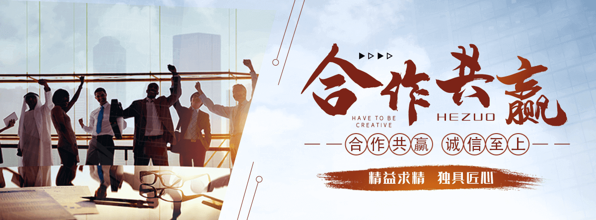 滑县口碑好的 AB 剂哪家好