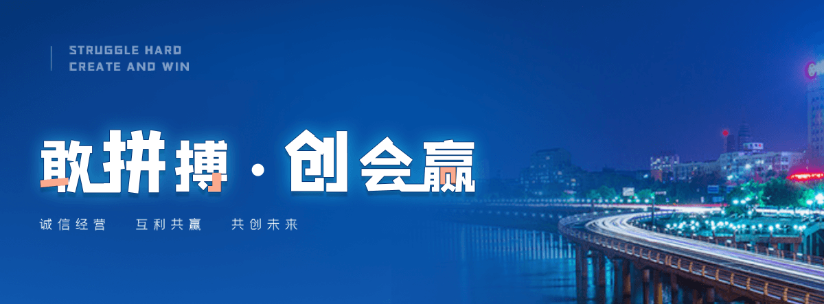 滑县口碑好的 AB 剂品牌
